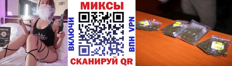 Купить где  Льгов  БУТИРАТ Butirat 