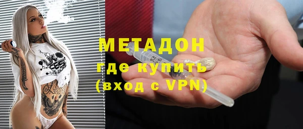 трава Елабуга