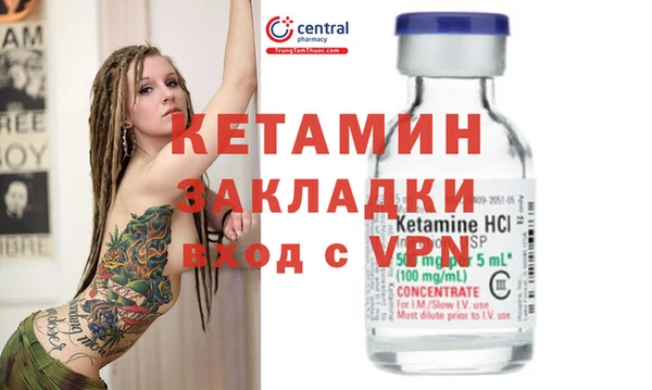 трава Елабуга