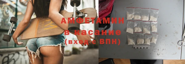 jwh Пролетарск