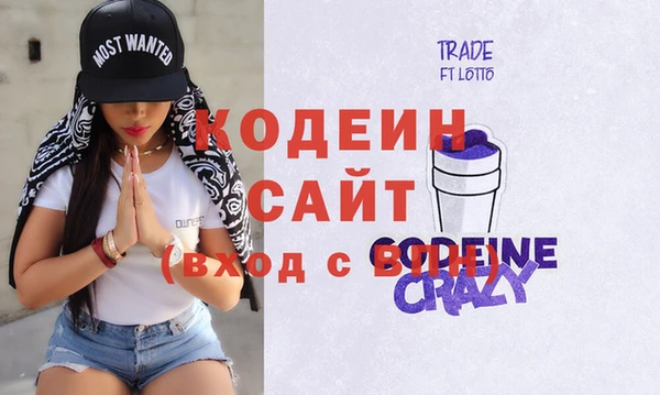 бошки Елизово