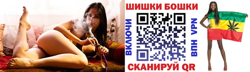 Конопля семена  Купить закладки  Льгов 